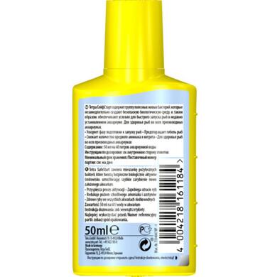 Живые бактерии для старта Tetra SafeStart 50 мл