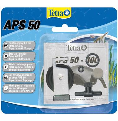 Запчасти для компрессора Tetra APS 50