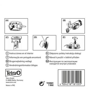 Запчасти для компрессора Tetra APS 100 и 150