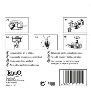 Запчасти для компрессора Tetra APS 300