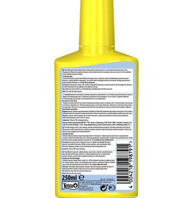 Витамины и минералы Tetra Vital 250 мл