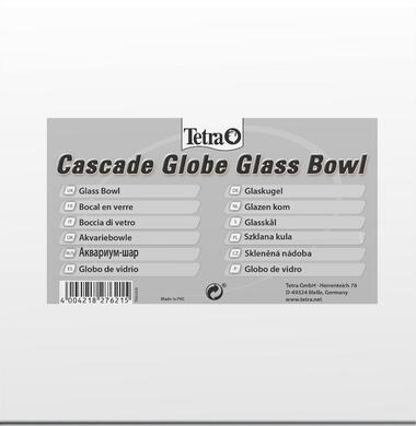 Стеклянный аквариум шарик Tetra Cascade Globe