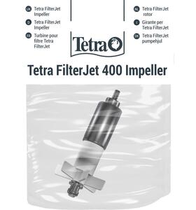 Ротор (импеллер) Tetra FilterJet 400 Impeller