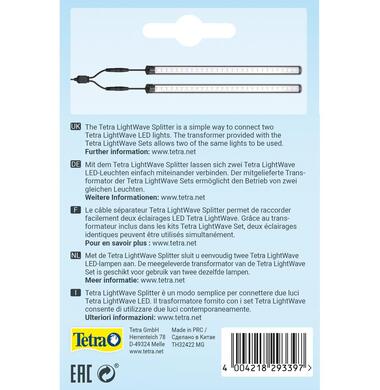 Tetra LightWave Splitter Сплиттер для светильников