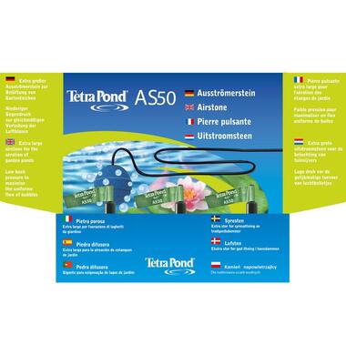 Распылитель воздуха Tetra Pond AS 50