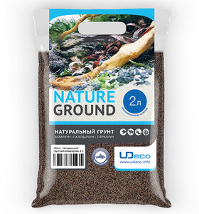 UDeco River Brown "Коричневый песок" 0,1-0,6 mm, 2 l